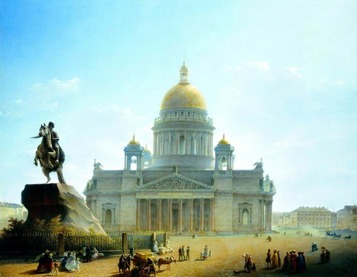 Максим Никифорович Воробьев "Исаакиевский собор и памятник Петру I"