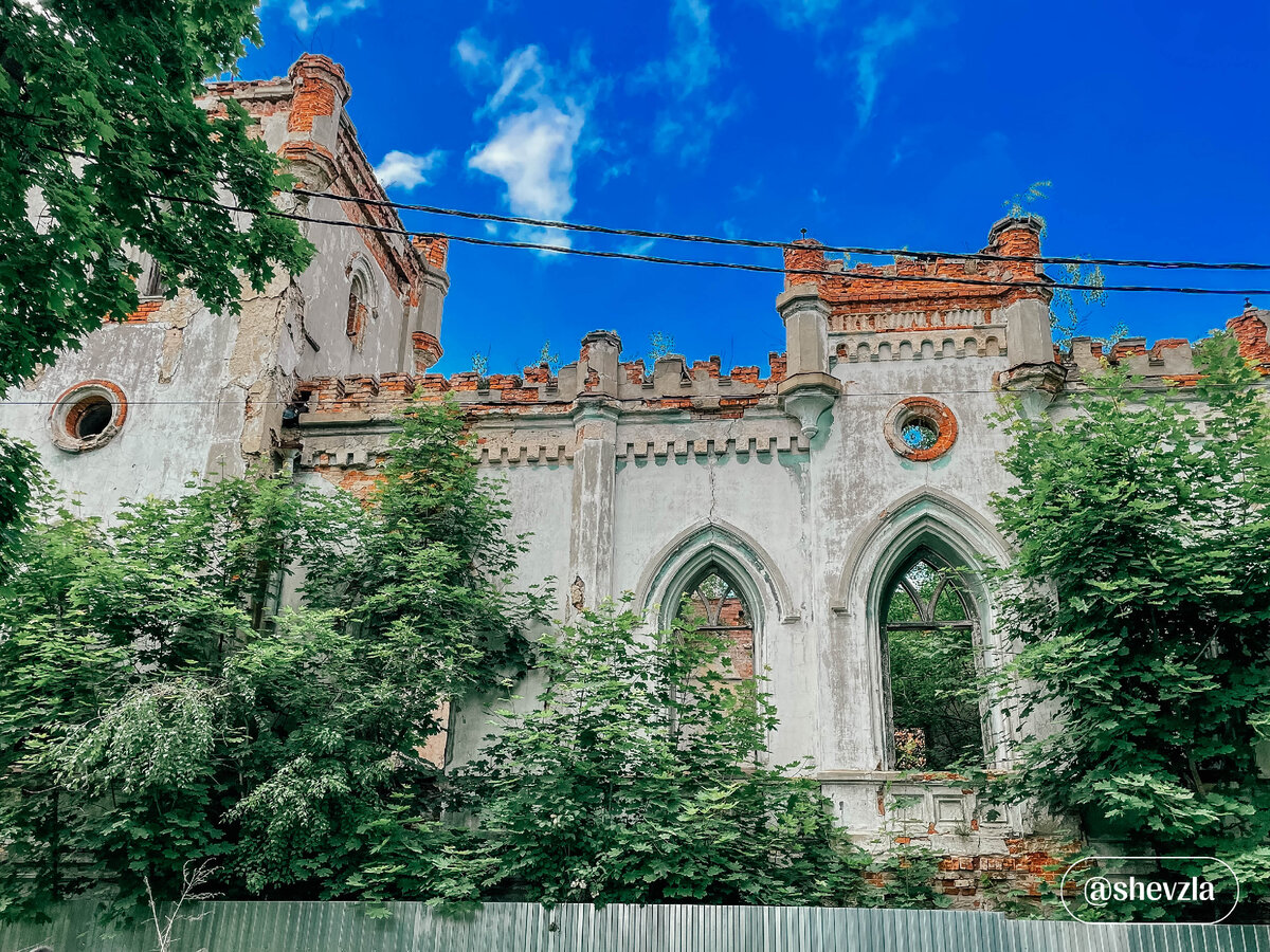 Усадьба Колосово-Чертковых