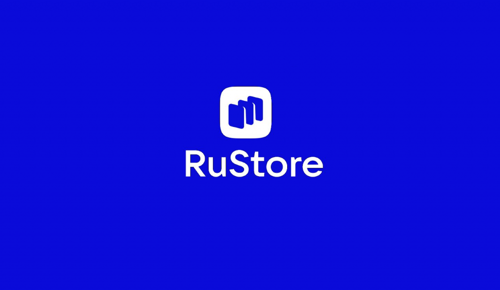   Rustore
