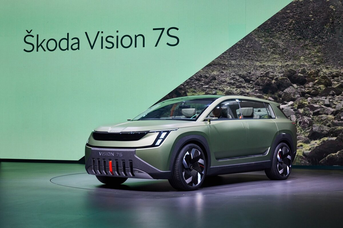 Skoda Vision 7s