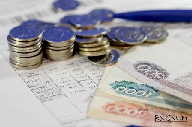    Счёт за ЖКУ Дарья Антонова © ИА REGNUM