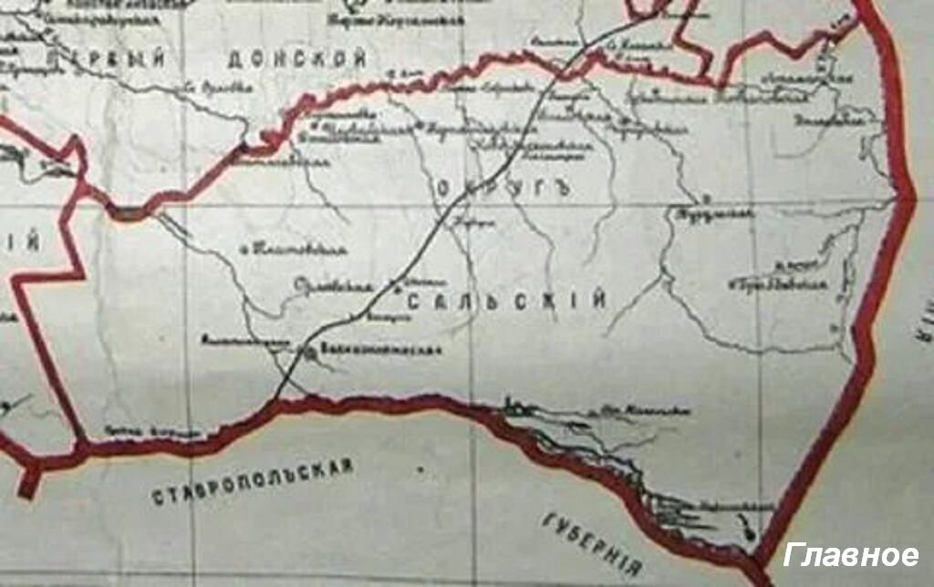 Казачьи станицы на дону карта