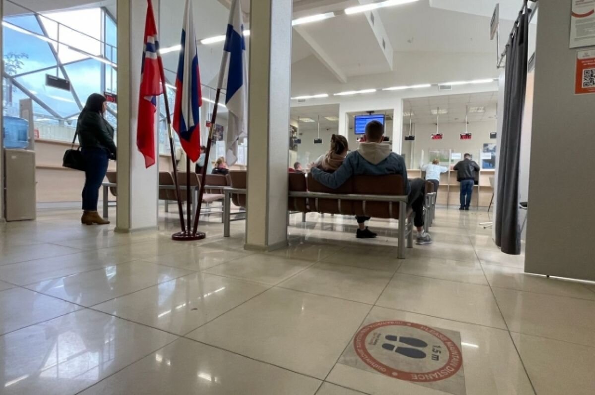    Финляндия может лишить визовых льгот россиян, владеющих имуществом в стране