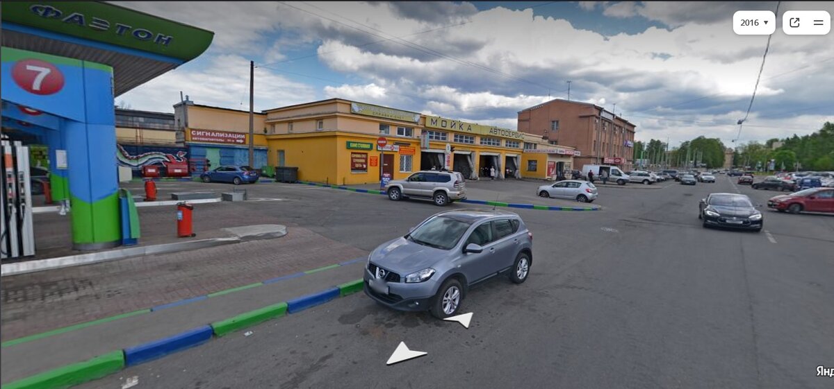 Объект по адресу ул. Земледельческая д. 3. Фото 2016 года. До сноса и начала строительства