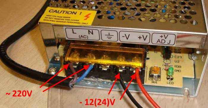 Как подключить светодиодную ленту к блоку питания: схемы и правила