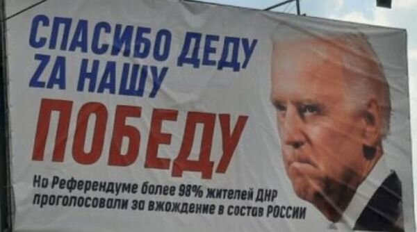 Источник фото: соцсети