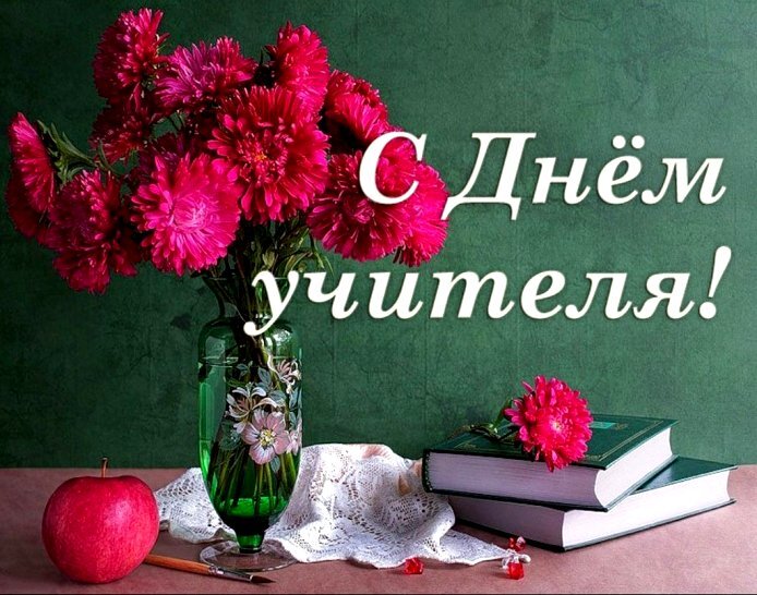Яндекс-изображения