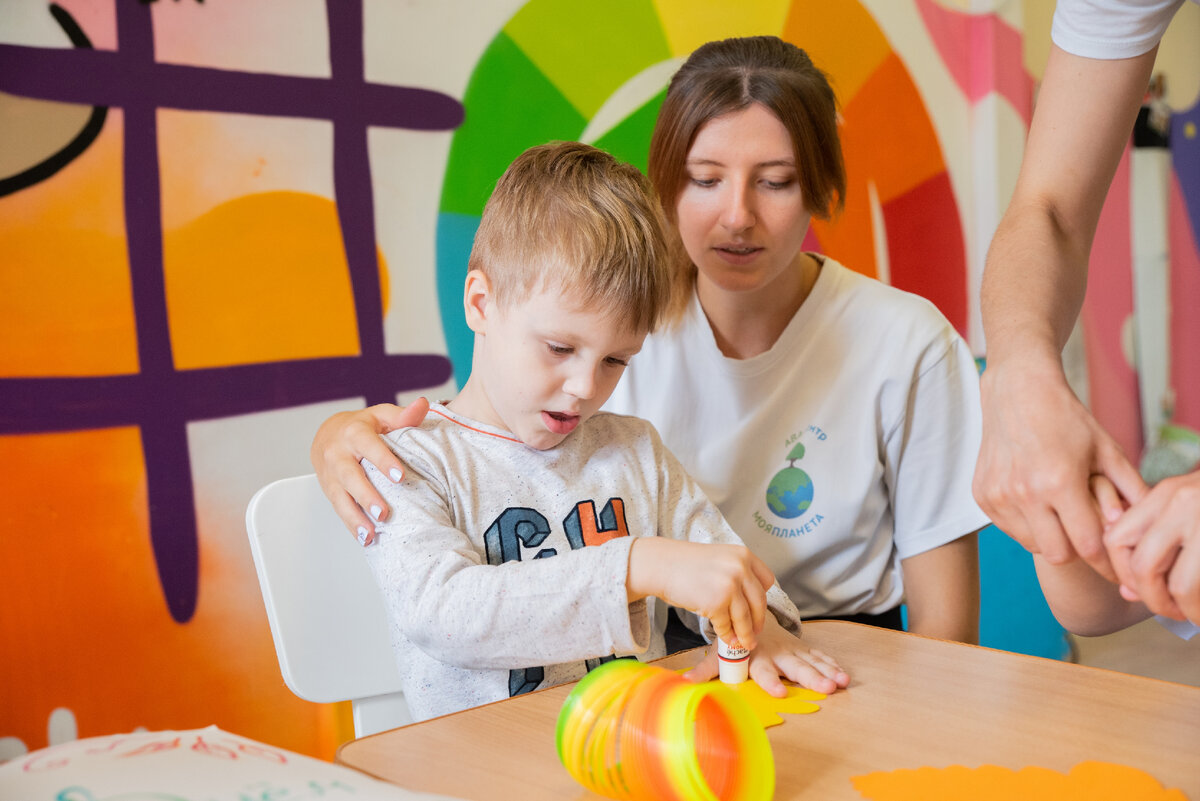 АВА-центр "Моя Планета"