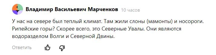 Фото и иллюстрации взяты из открытых источников и принадлежат их авторам 