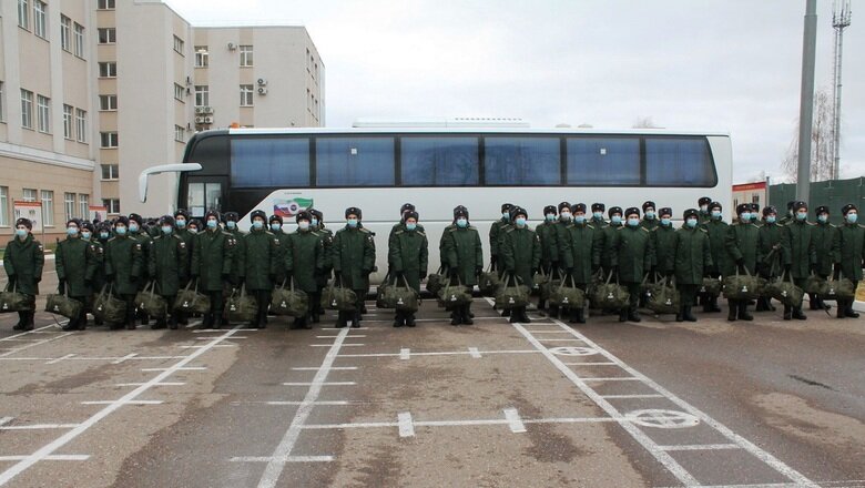 Сроки первой волны частичной мобилизации в Уфе