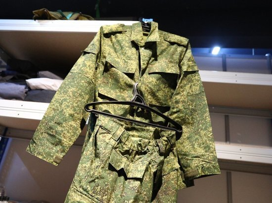   АГН «Москва»