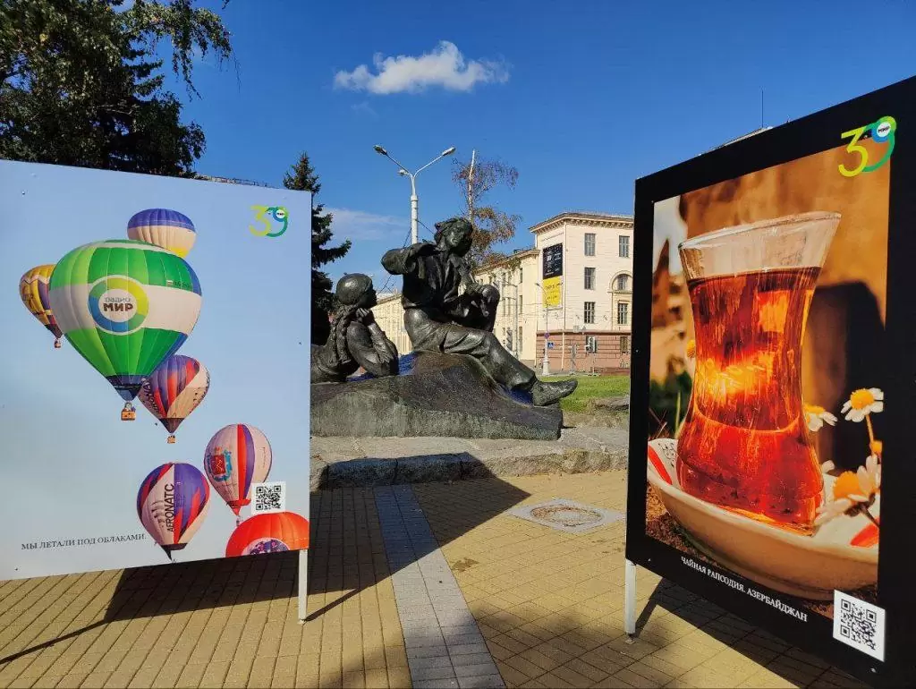 Фото: Эвелина Бурбуть, Светлана Курейчик и из архива МТР «Мир» в Республике Беларусь