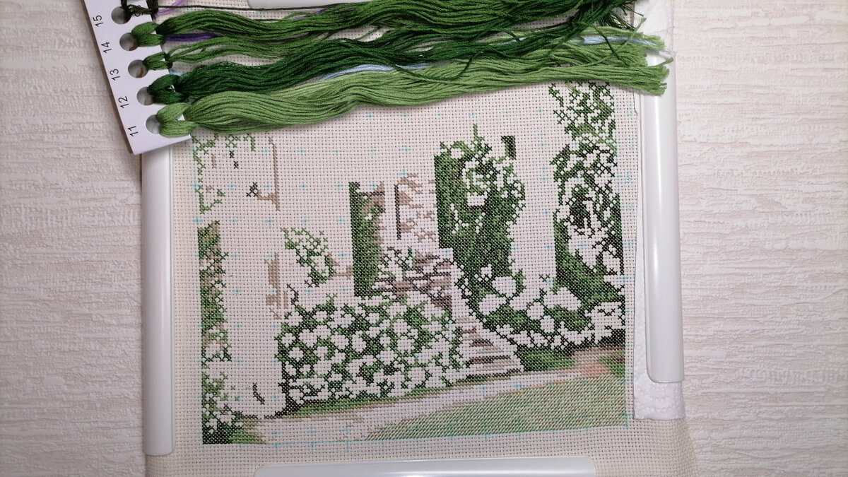 Так выглядел процесс через неделю от старта - 9 октября 2022г.