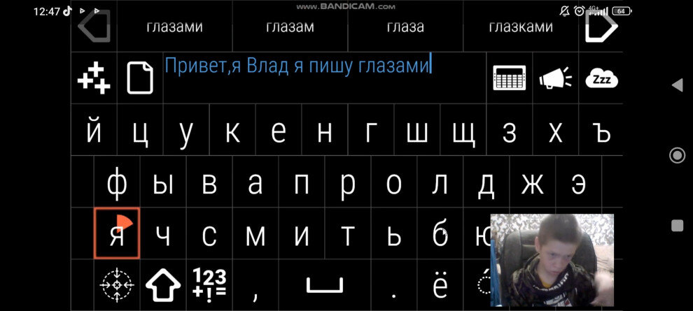 Фото: Благотворительный проект "Я хочу говорить!" 