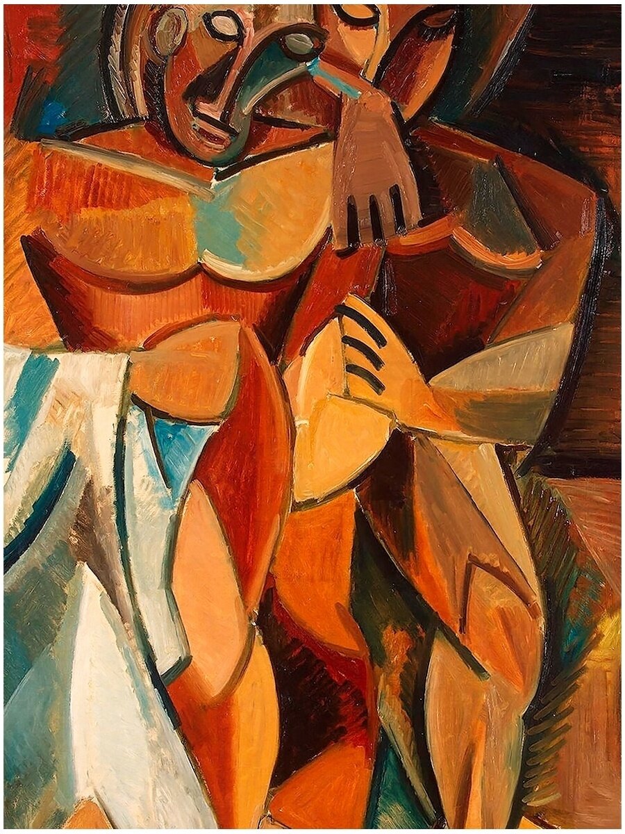 Авангардизм. Упрощение. 