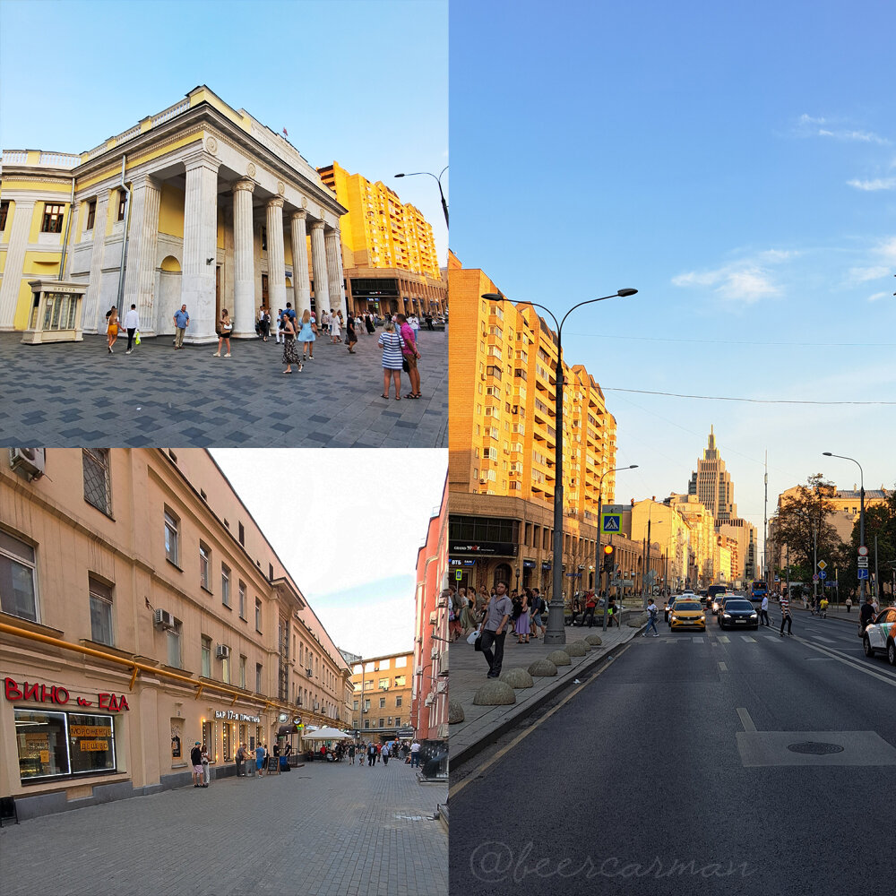 м Новослободская