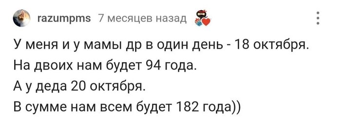 .