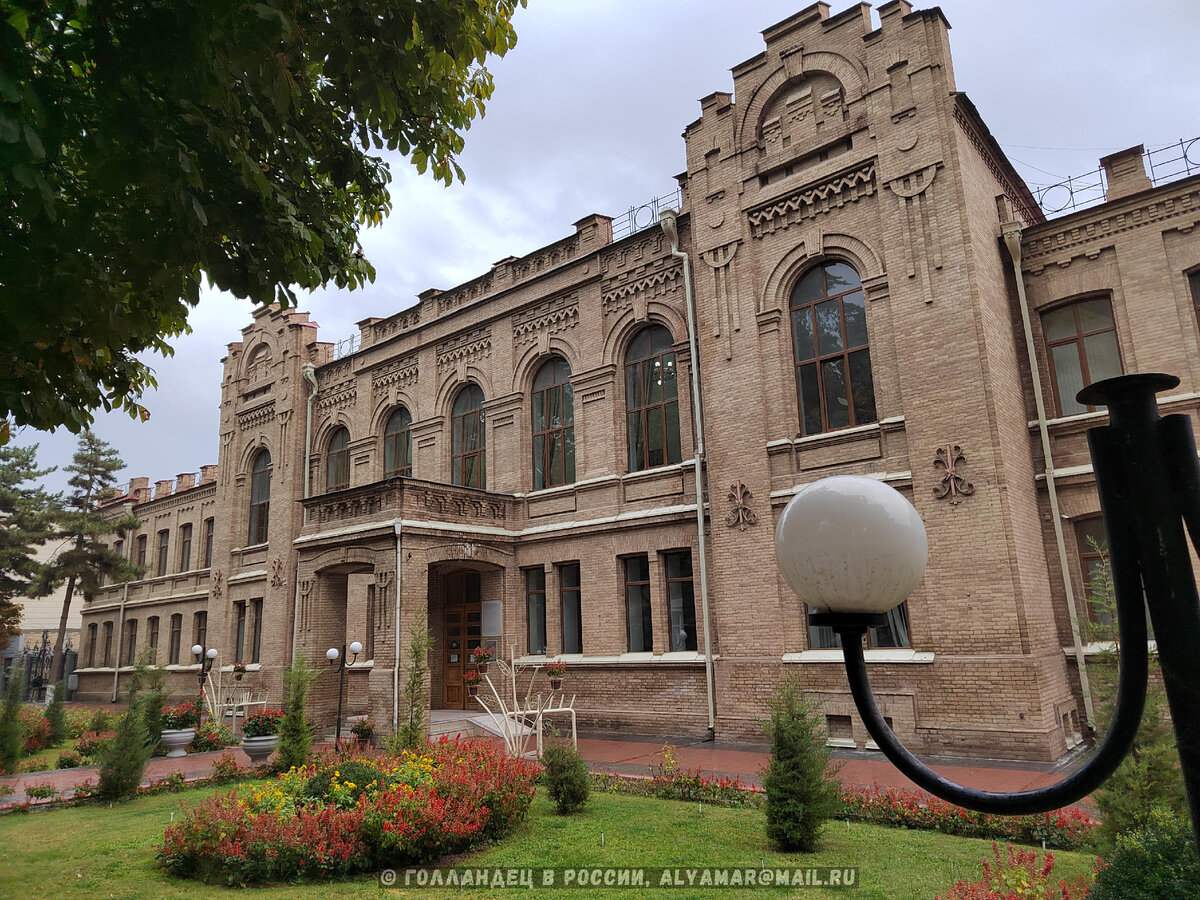 Кисловодск или Самарканд? Фото 1-1.