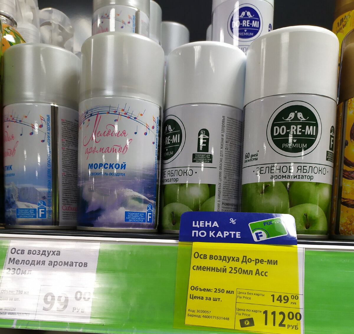 Фото автора канала Топай и лопай