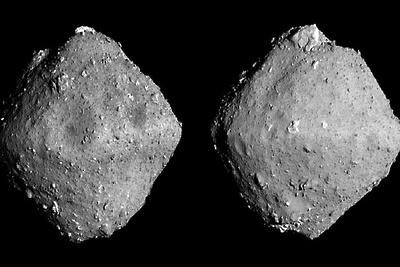    Астероид Рюгу ©Сайт global.jaxa.jp