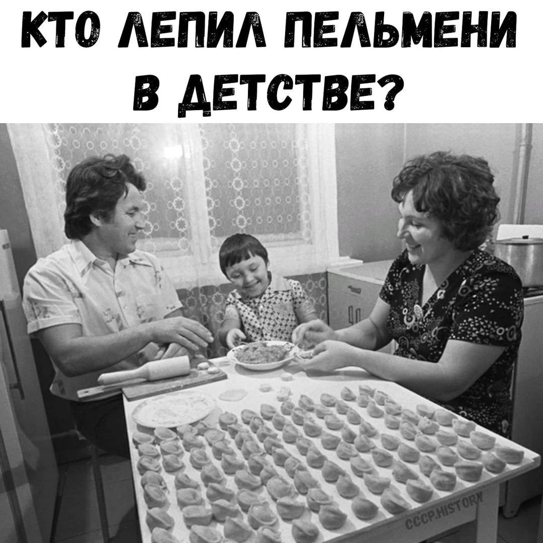 Яндекс картинки 