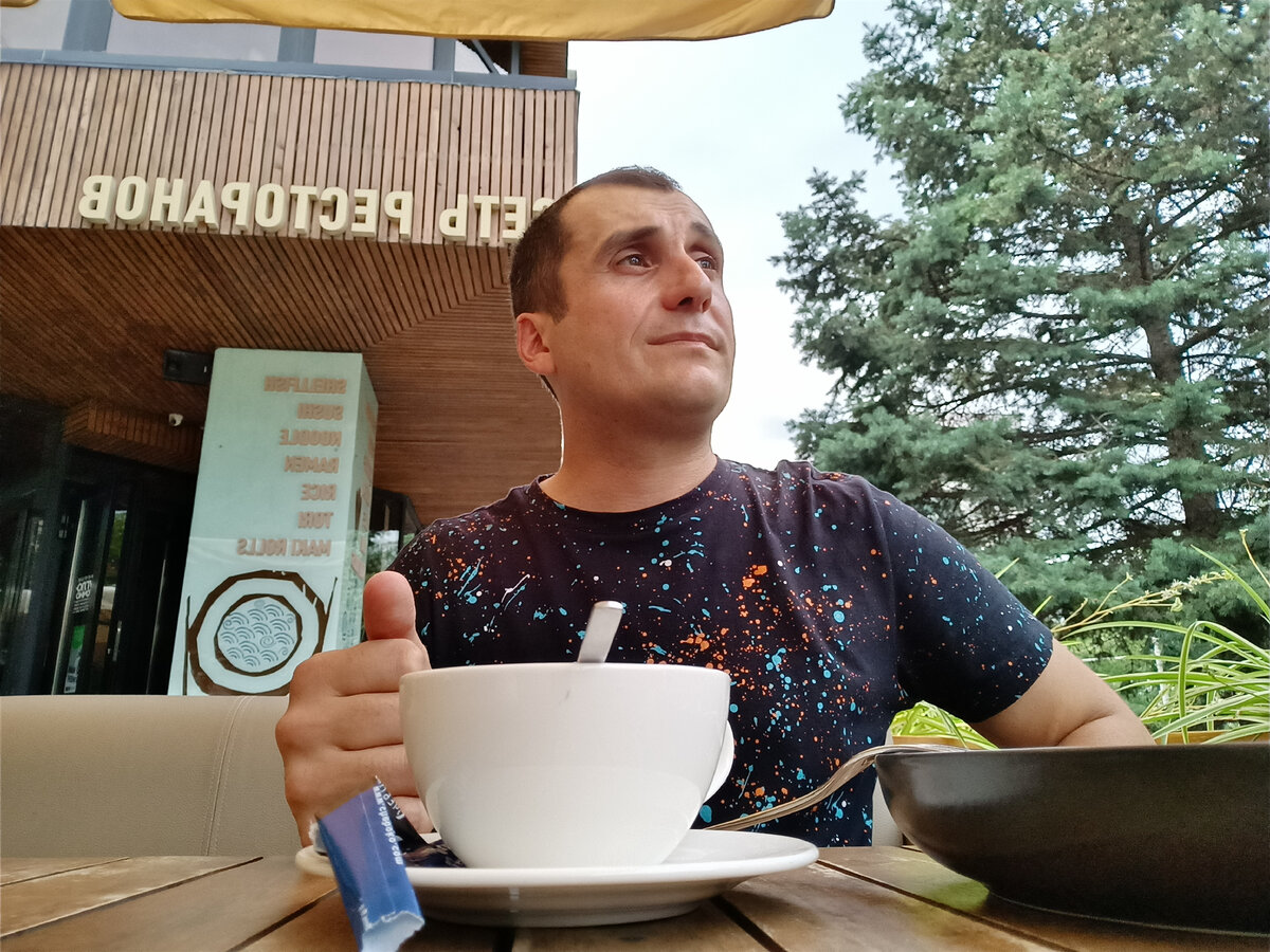 Автор купил чашку кофе за 120 рублей - успешный человек! 
