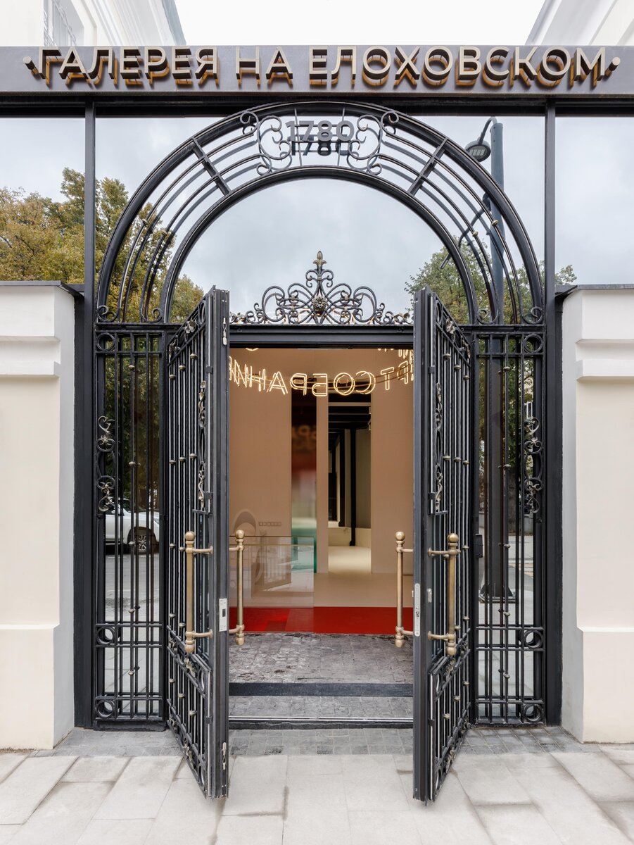 Выступление скрипача. Филармония новосибирск пано. Красноярск музыкальный конкурс щелкунчик артем. Филармония 28 ноября 2023. Концерт с виолончелью.