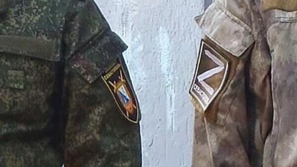   © РИА Новости Крым