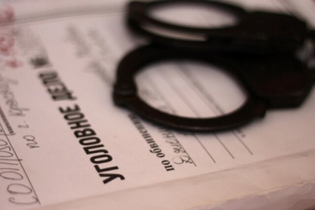   Уголовное дело 63.мвд.рф