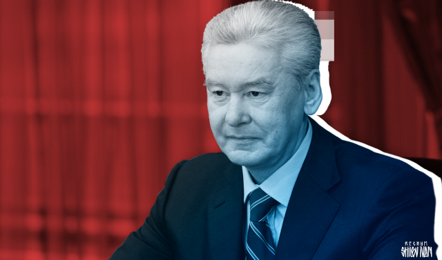    Сергей Собянин Иван Шилов © ИА REGNUM