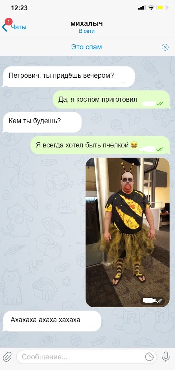 Посмеялся сам - поделись с другом!!!