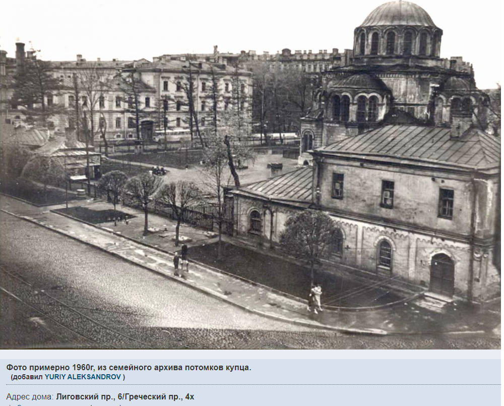 Фото с сайта https://www.citywalls.ru