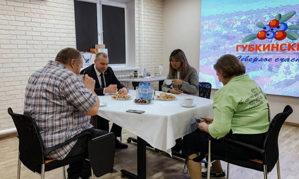    Губкинский шефствует над 16 многодетными семьями с особенными детьми