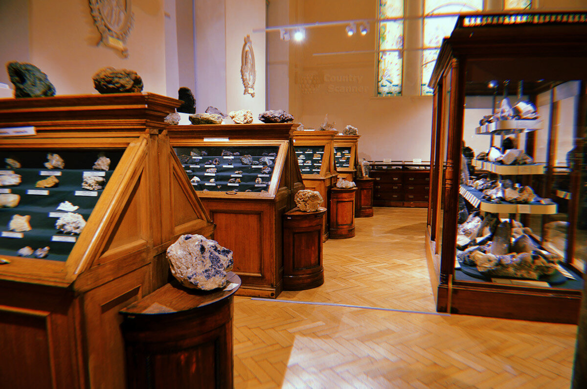 Музей им. Вернадского