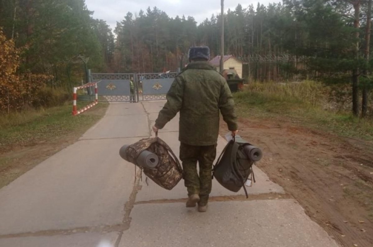    Частичная мобилизация завершена в Нижегородской области