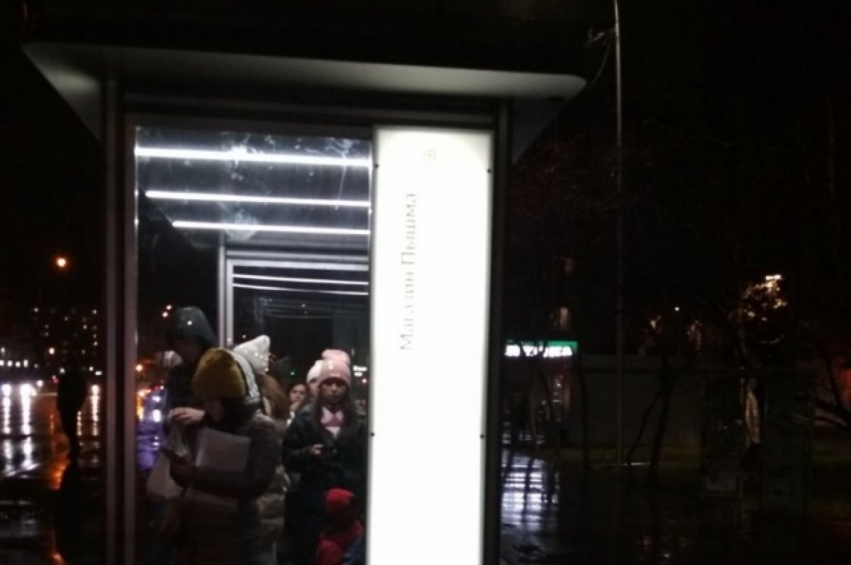    В Тюмени на Червишевском тракте установлен новый остановочный павильон