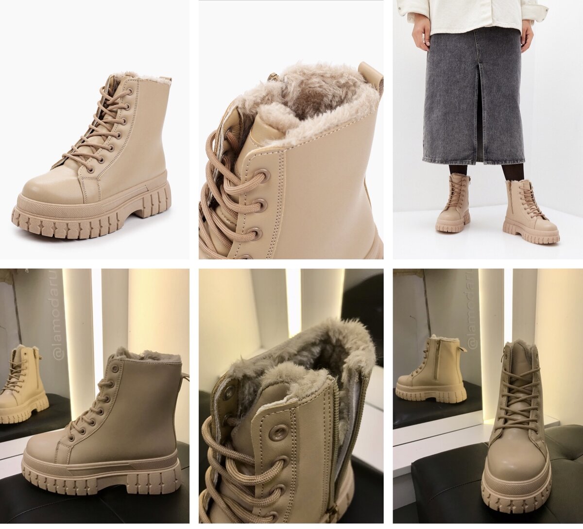 Ботинки на шнуровке.