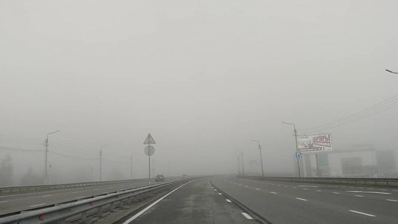     Туман над Барнаулом. Barnaul22.