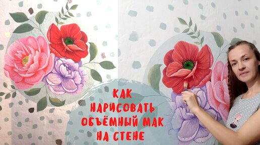 Как научиться рисовать на воде? Полезные советы