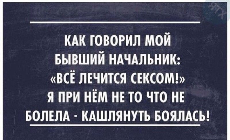 источник Яндекс-картинки