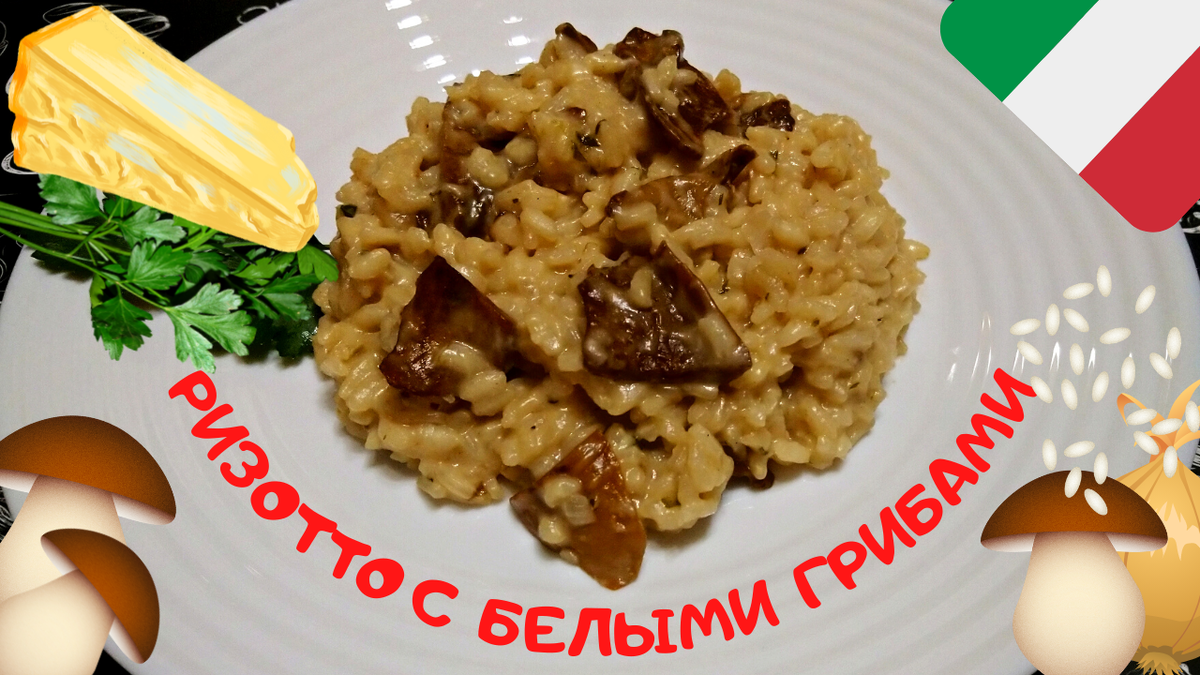 Навигация по видео-рецептам на канале "Домашняя Кухня Оливии Ортиз". Постоянно пополняется!