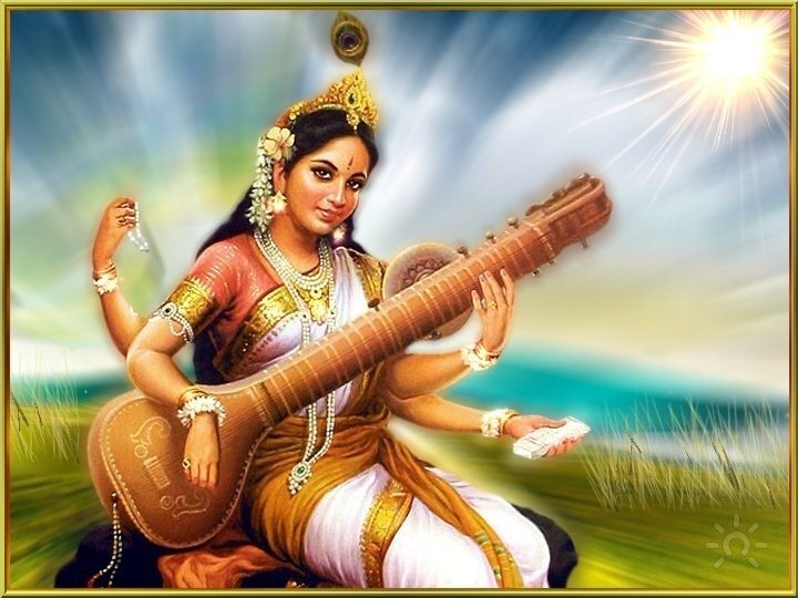 Янжима, Янченма, Сарасвати.