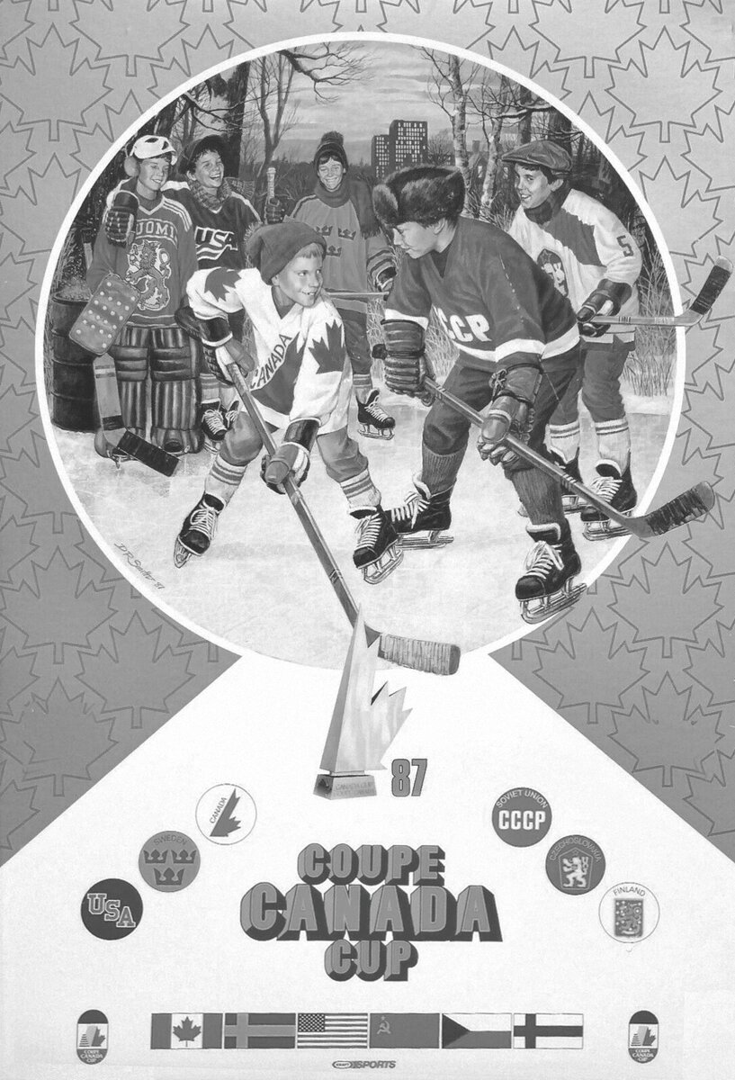 кубок канады 1976