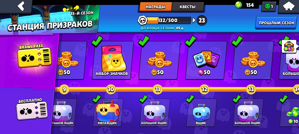 -2-2
