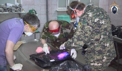    Преступление долгое время оставалось нераскрытым Анастасия Красушкина