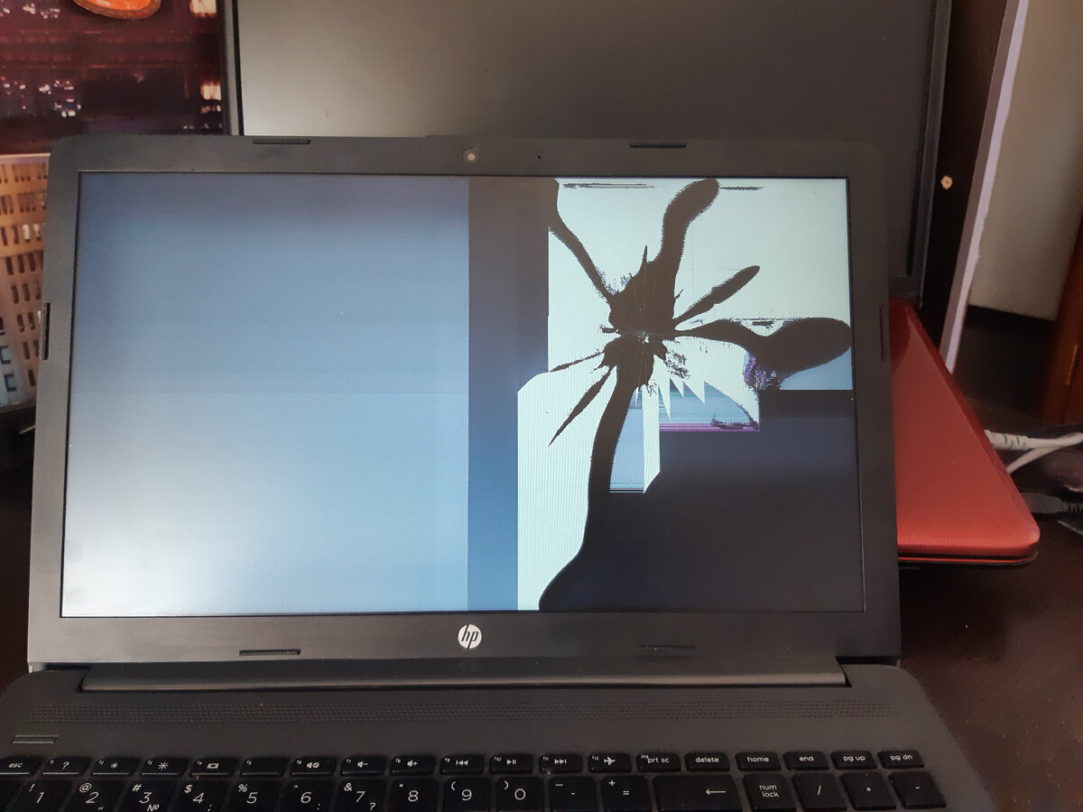 разбита матрица