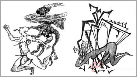 Лярвы, эгрегоры, маятники