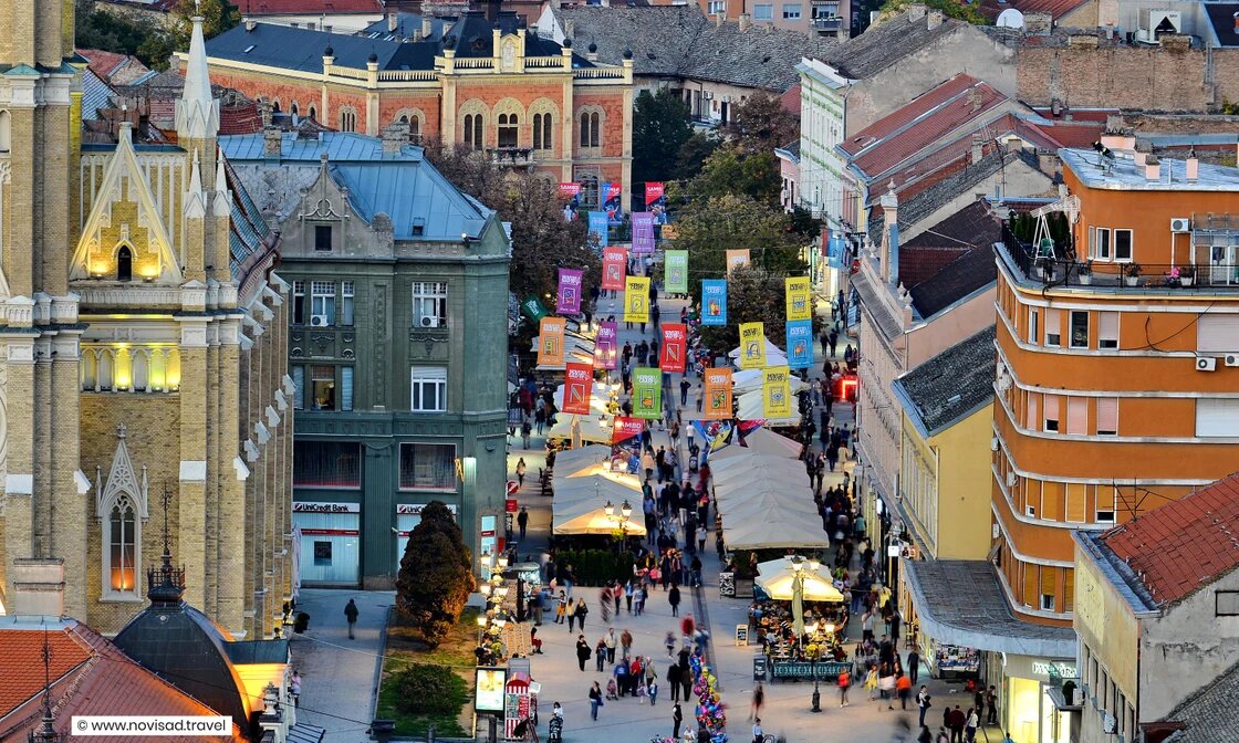 Новий сад сербія фото