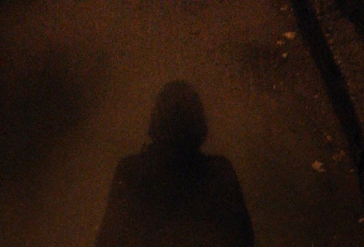 Ее тень. Настоящая.