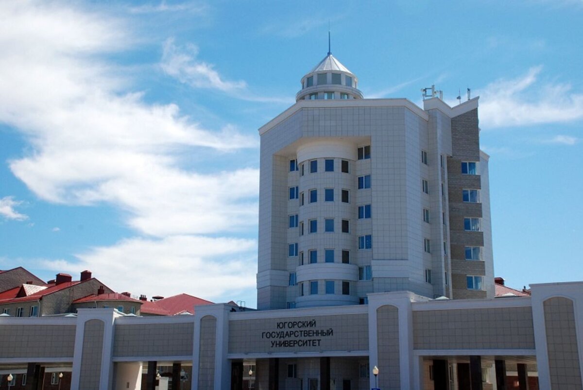    В 2023 году в Югре планируют открыть первый детский карбоновый полигон